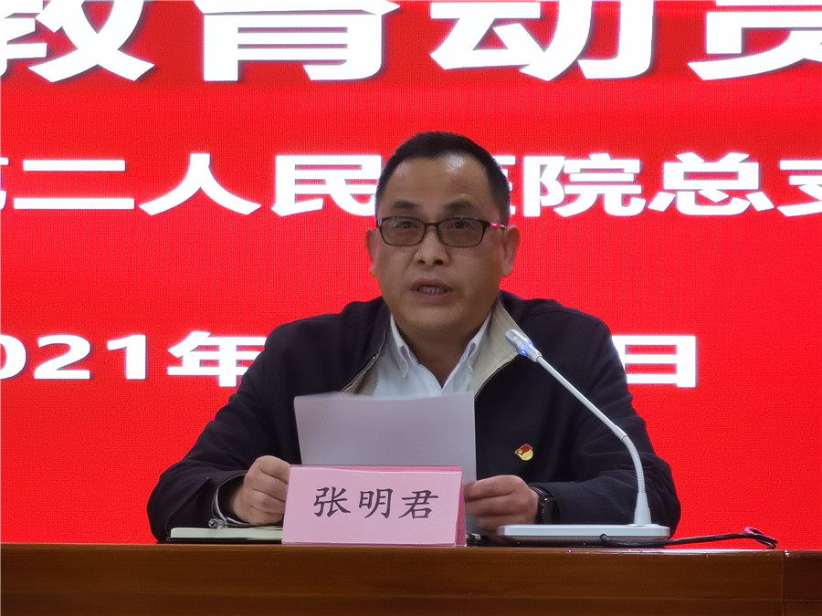 微信图片_20210413172834_副本.jpg