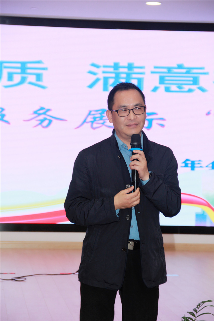 微信图片_20210512113718.jpg